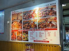 -回味黑鸭煲·始于2006(万松园店)