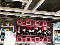 -宜家家居(西安未央商场店)