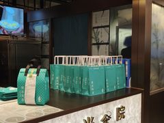 -茶米有言(城市市集龙之梦店)