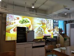 -紫光园·烤鸭(首经贸店)