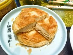 -向阳羊汤(千峰店)