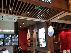 门面-鑫花溪牛肉米粉(苏州中心店)