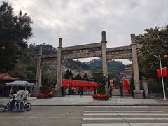 -南沙天后宫景区