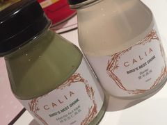 即食-Calia