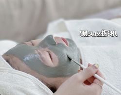 -美愈美肤MEIYU SKIN