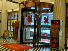 -果裹水汇(帅府店)