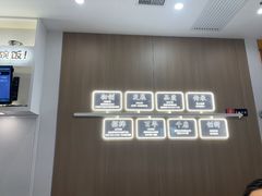 -吉野家(回龙观同成街店)