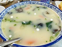 -西安贾三灌汤包·回坊小吃·清真炒菜(北院门总店)