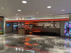 -星伦多自助料理·涮烤一体(杭州来福士店)