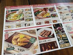 -西关味(大卫城店)