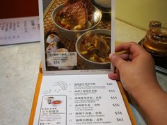 菜单-金记冰室(霎东街店)