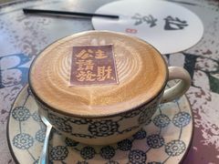 -北平花园·MUA摩造汉堡·北平咖啡(南锣鼓巷胡同店)