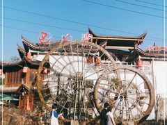 -巴人堂(女儿城店)