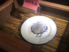 -洪江古商城