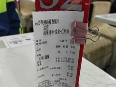 -多呗辣麻辣香锅(万达广场店)