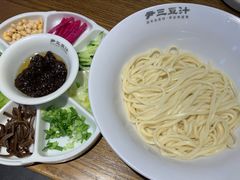 -尹三豆汁(前门旗舰店)