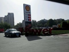 -壳牌华苑加油站