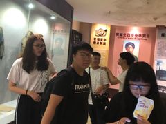 -黄继光纪念馆