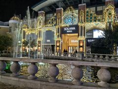 -泡泡玛特POPMART(蓝色港湾店)