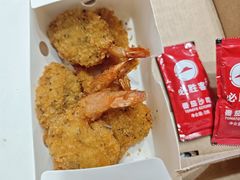 -必胜客(万象城二期店)