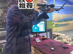 -都市枪神实弹射击俱乐部