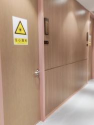 -深圳艺星医疗美容医院