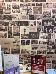 -丝域养发馆