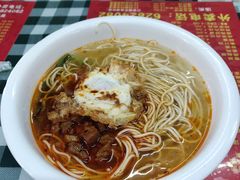 招牌辣肉干拌面-辣肉面大王(天平路店)
