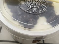 -三元梅园(新源里店)