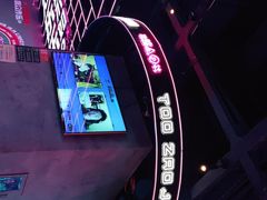 -燥次·烧烤酒场(万象城店)