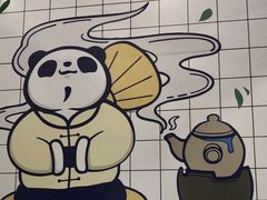 -茶百道(翠柏店)