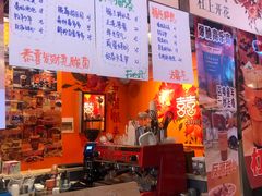 -囍福咖啡(这有山店)