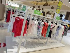 -BIGOFFS 超级折扣(仁恒伊势丹店)