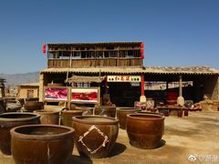 -镇北堡西部影城