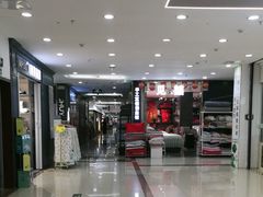 -西北轻工批发市场