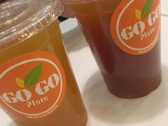 -GOGO Plate(成都太古里店)