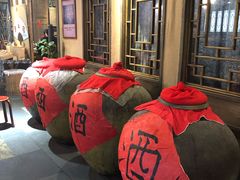 -白乐天毛肚火锅馆(南滨路店)