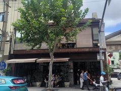-O'mills Sourdough Bakery&Bistro(永嘉路店)