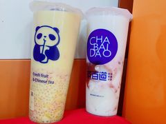 杨枝甘露-茶百道(太原茂业天地店)