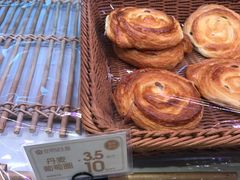 丹麦葡萄圈-昆明冠生园·蛋糕·面包(朗悦湾店)