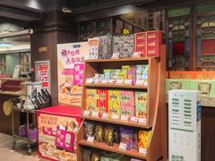 -点都德(聚福楼店)