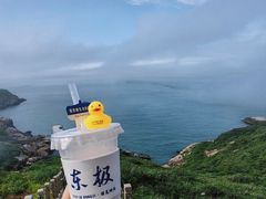 -东极岛景区
