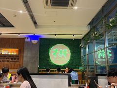 -木屋烧烤(创意园店)
