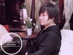 点击看大图 -V-STAR威斯达•高级私人定制