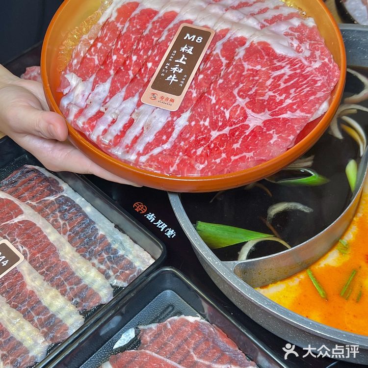 牛膳寿喜锅新品居然有马肉！