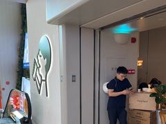 -喜茶(广州佳兆业广场店)