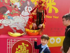 -广州莲花山旅游区