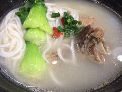 -小魔童·鲜切牛肉粉(时尚天河东区店)