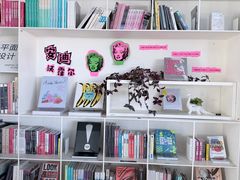 -PAGEONE(北京坊店)