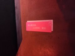 -CoCo都可(118广场店)